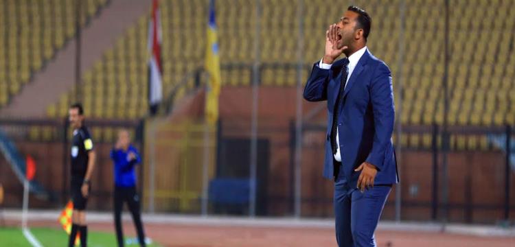 ميدو ميدو